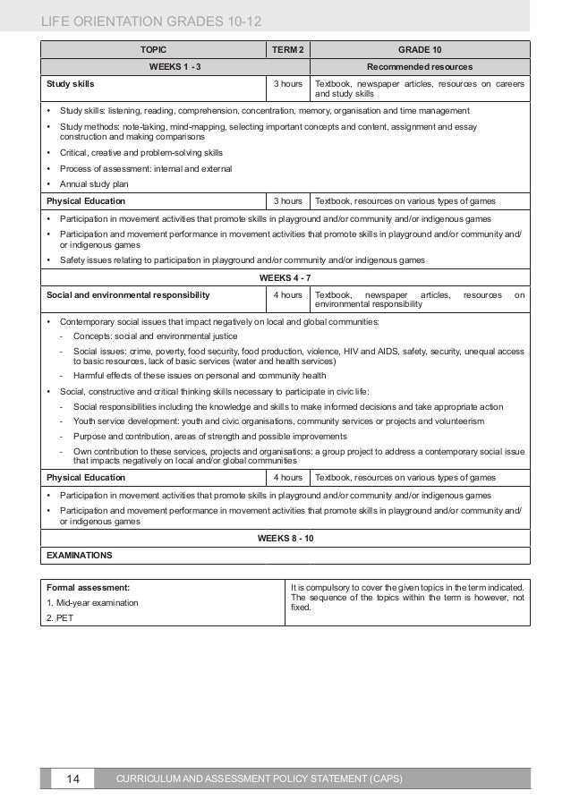memo grade 9 ems caps june 2014